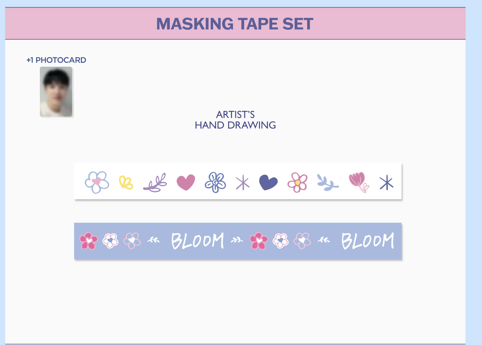 EXO - D.O. - (DOH KYUNG SOO) FAN CONCERT [BLOOM THE FINAL] MD -MASKING TAPE SET