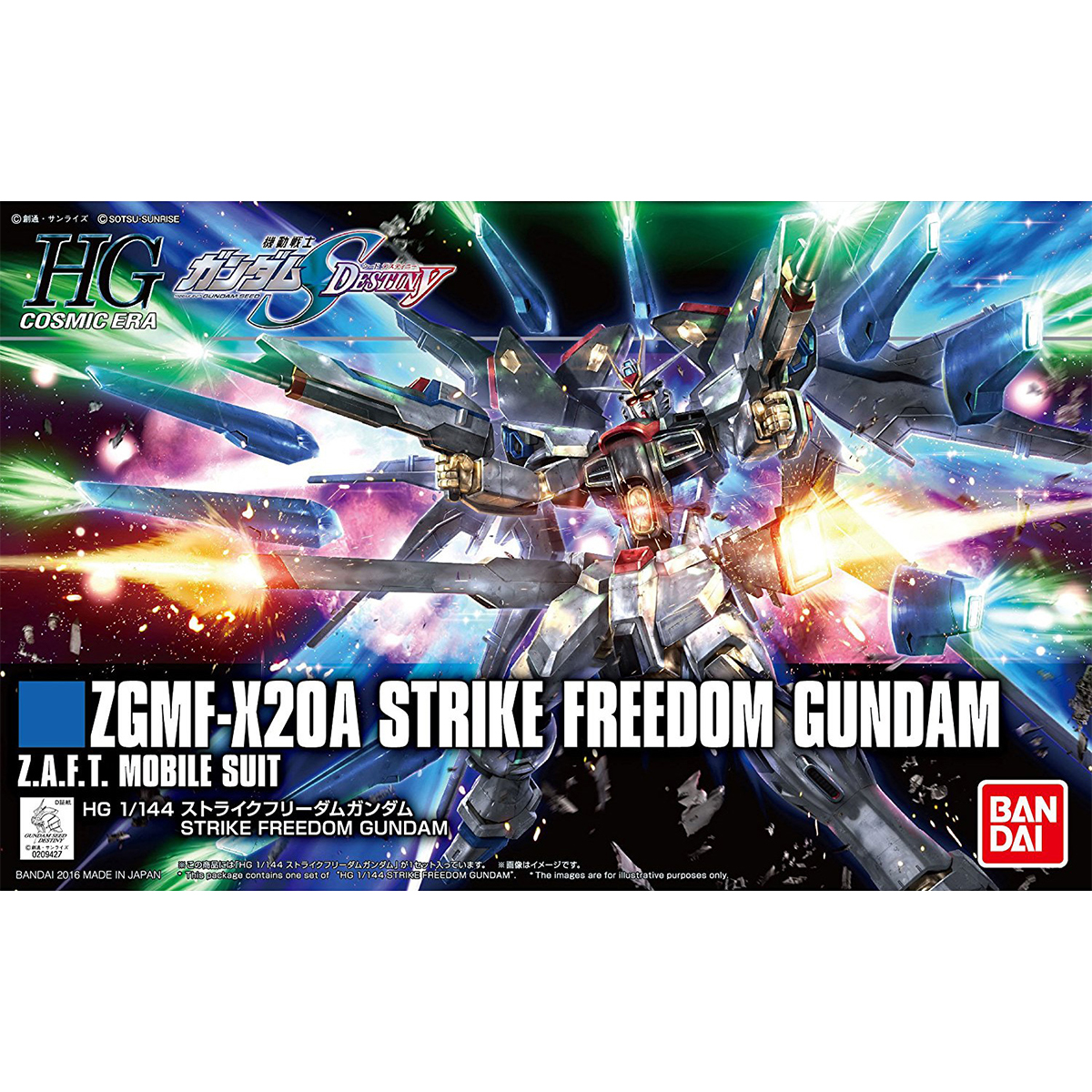 HGCE 1/144 ZGMF-X20A Strike Freedom Gundam
