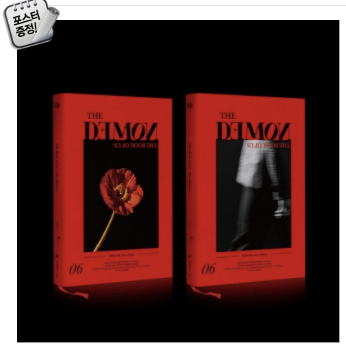 DAY6 - Mini Album Vol.6 [The Book of Us : The Demon] ปกสุ่ม
