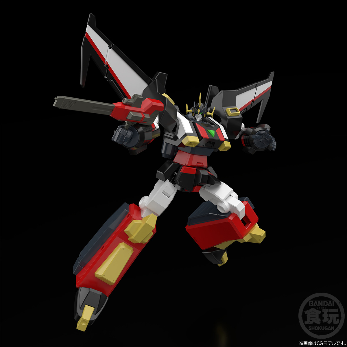 "Pre-Order" SMP The Brave Express Might Gaine - Goryu