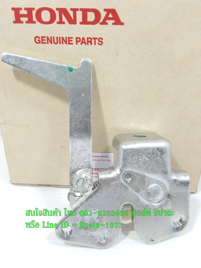 (Click i) ชุดกลอนล๊อคเบาะ Honda Click 110 i ,Icon แท้