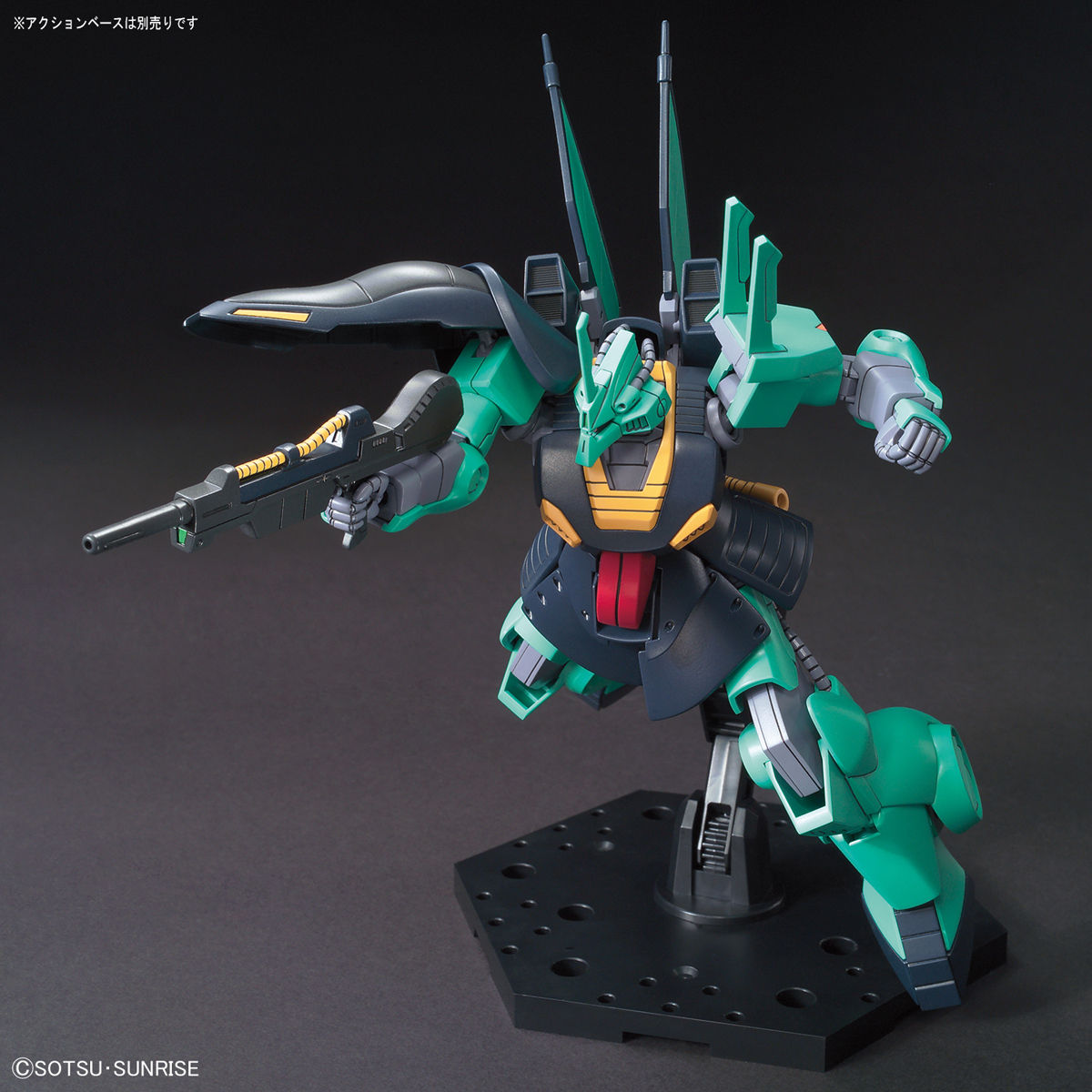 HGUC 1/144 MSK-008 Dijeh