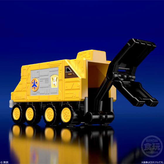 Super Mini Pla - Kinkyuu Gattai Victory Robo