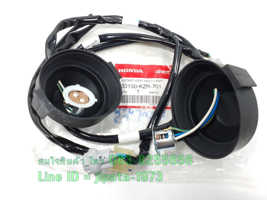 (Click 125 i) ชุดขั้วไฟหน้า Honda Click 125 i ปี 2012-2014 แท้