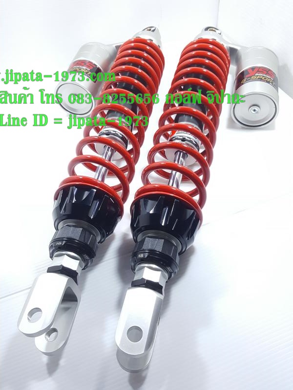 (Forza 300 2018) โช้คอัพหลังคู่ YSS รุ่น G-Sport สำหรับ Honda All New Forza 300 ปี 2018