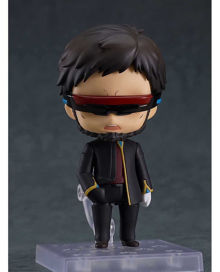 "Pre-Order" [2376] Nendoroid Gendo Ikari