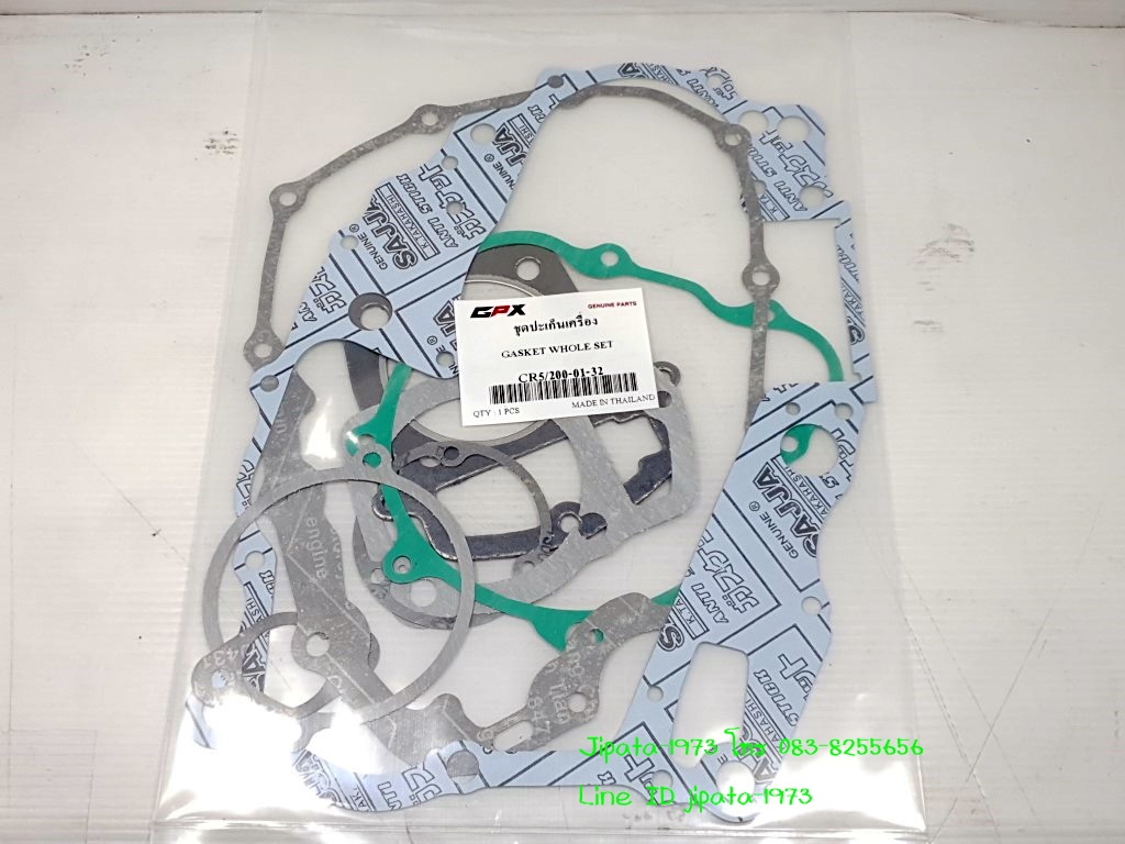 (CR5-200) ชุดปะเก็นชุดใหญ่ GPX CR5-200,Legend 200 แท้
