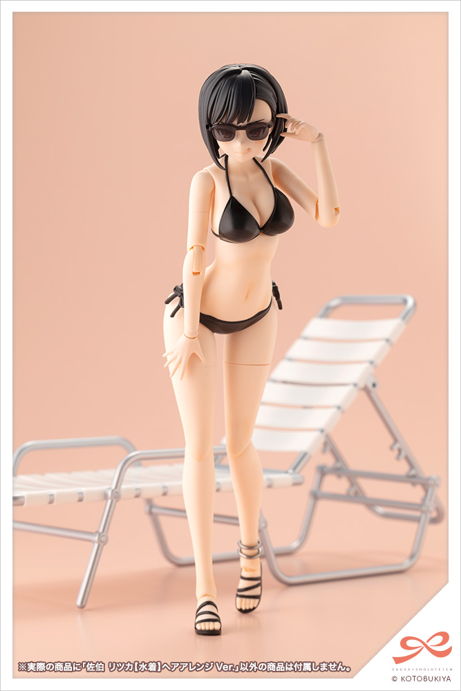 "Pre-Order" Sousai Shojo Teien 1/10 Ritsuka Saeki [Swim Style] Hair Arrange Ver.
