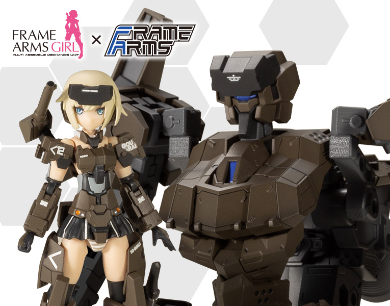 Frame Arms Girl Hand Scale Gourai with Jinrai Armor