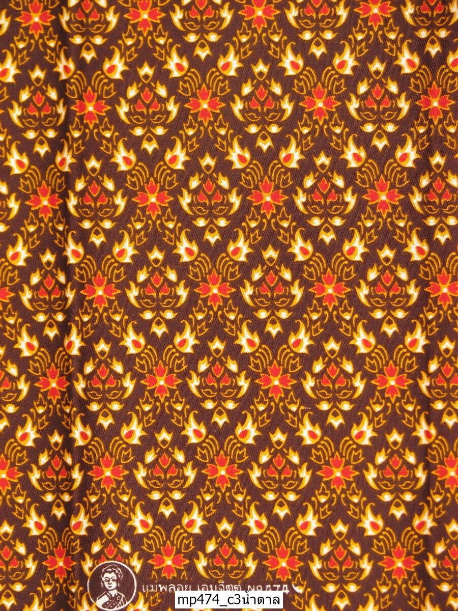 [D-MP474] ผ้าถุงแม่พลอย 1.8เมตร เย็บพร้อมนุ่ง คอตต้อน 100%