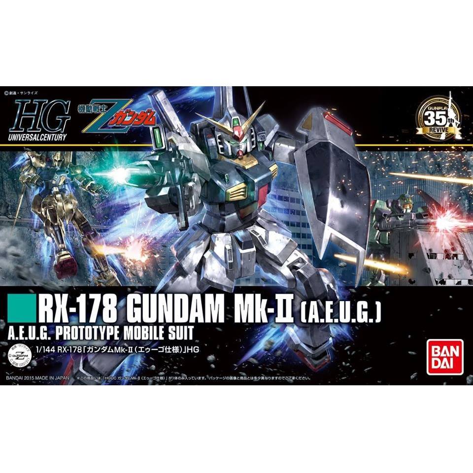 HGUC 1/144 RX-178 Gundam Mk-II (A.E.U.G.)