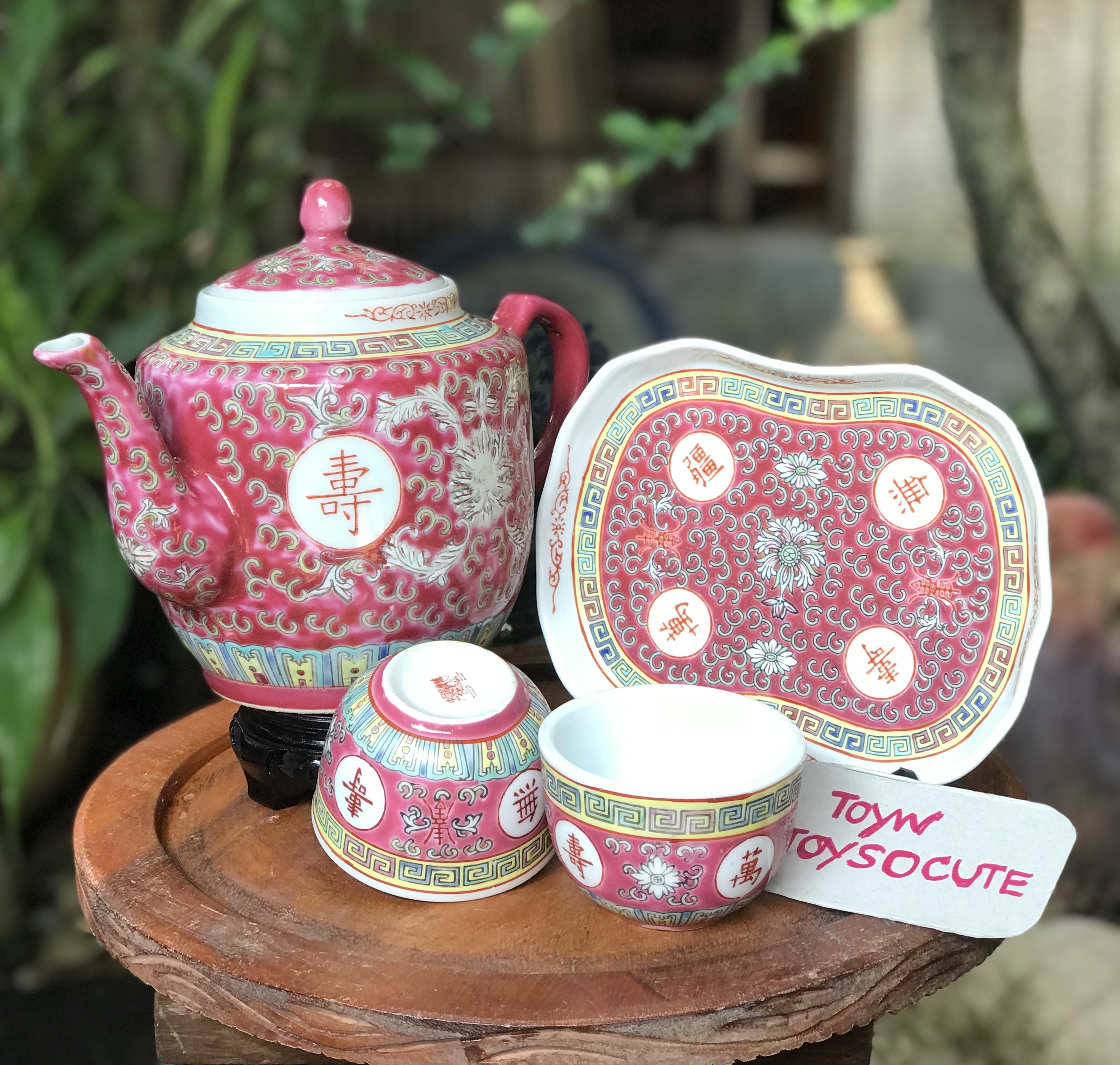 Vintage Chinese Benjarong Tea Set ชุดกาน้ำชา กาและจอกลายบ่วงสิ่ว บ่วงซิ่วสีชมพูลายนูน