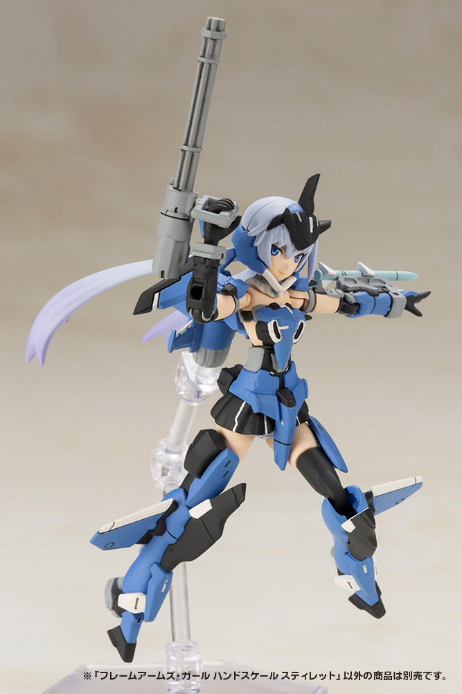 Frame Arms Girl Hand Scale Stylet