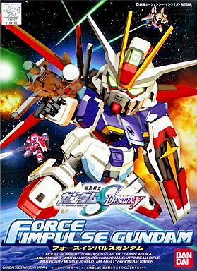 BB280 Force Impulse Gundam
