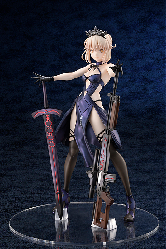 AMAKUNI 1/7 Rider/Altria Pendragon (Alter)