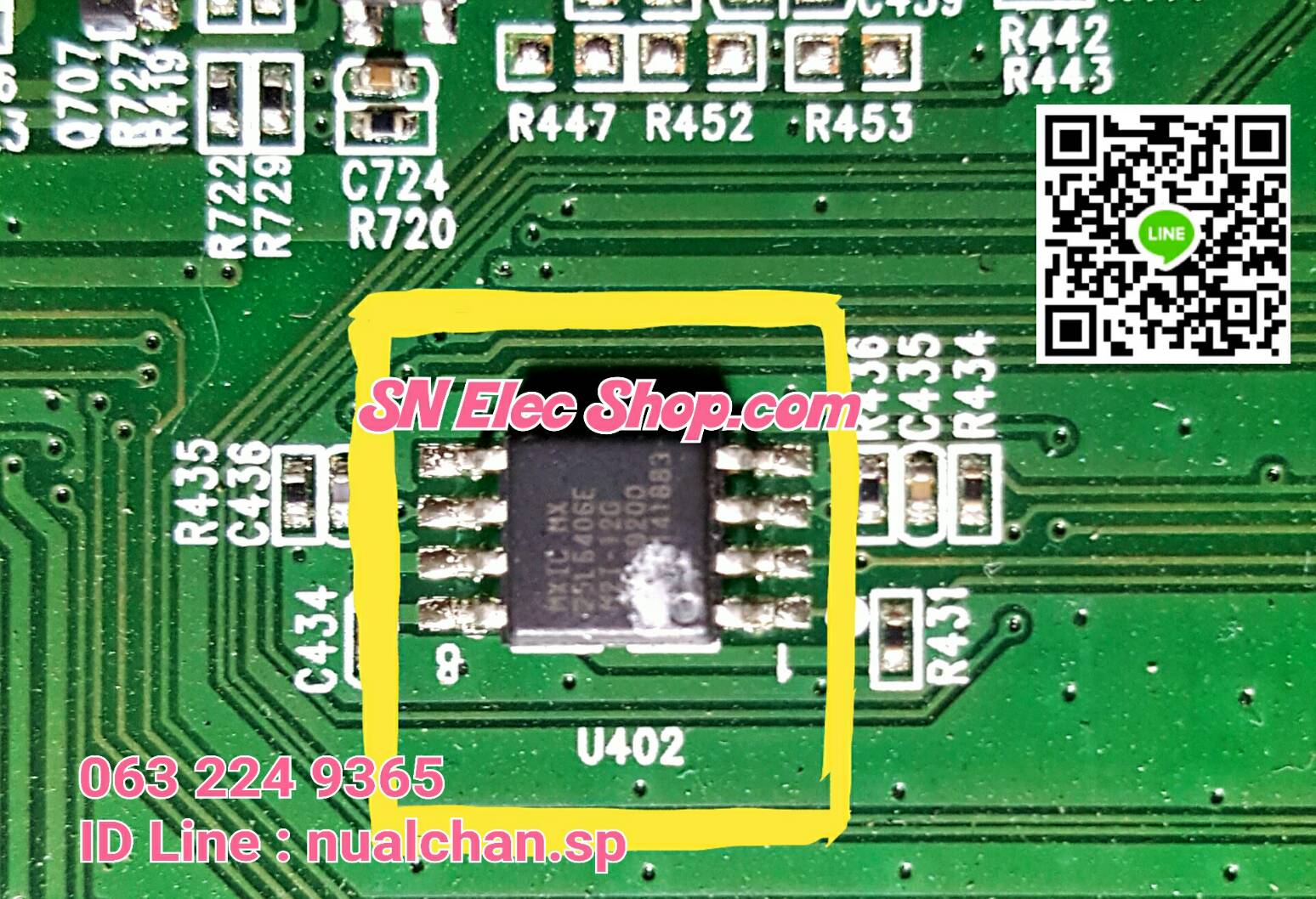 IC MEMORY PHILIPS : 24PHA4309S-98 SMD U402