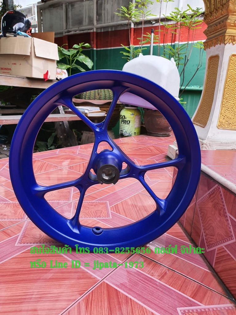 (Aerox) ชุดวงล้อแม็ก หน้าหลัง Yamaha Aerox 155 (สีน้ำเงิน) แท้ (ขายเป็นคู่)