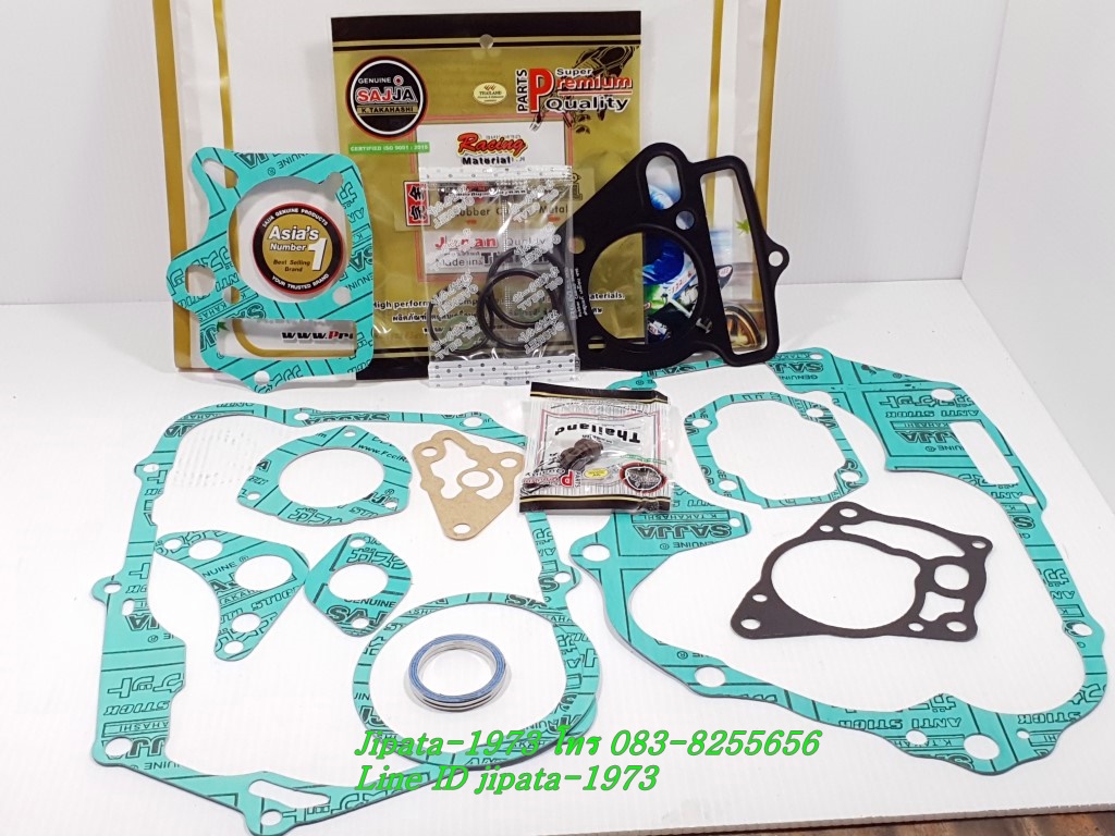 (Wave 100) ชุดปะเก็นชุดใหญ่ Fcci สำหรับรถรุ่น Honda Wave 100,Wave 110 รุ่นคาร์บู