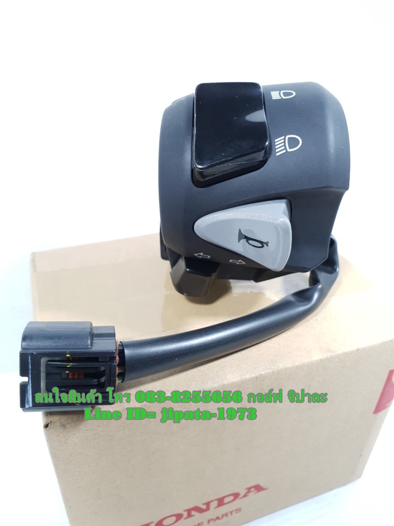 (Click 150 i) ชุดสวิทช์แฮนด์ Honda Click 150 i แท้