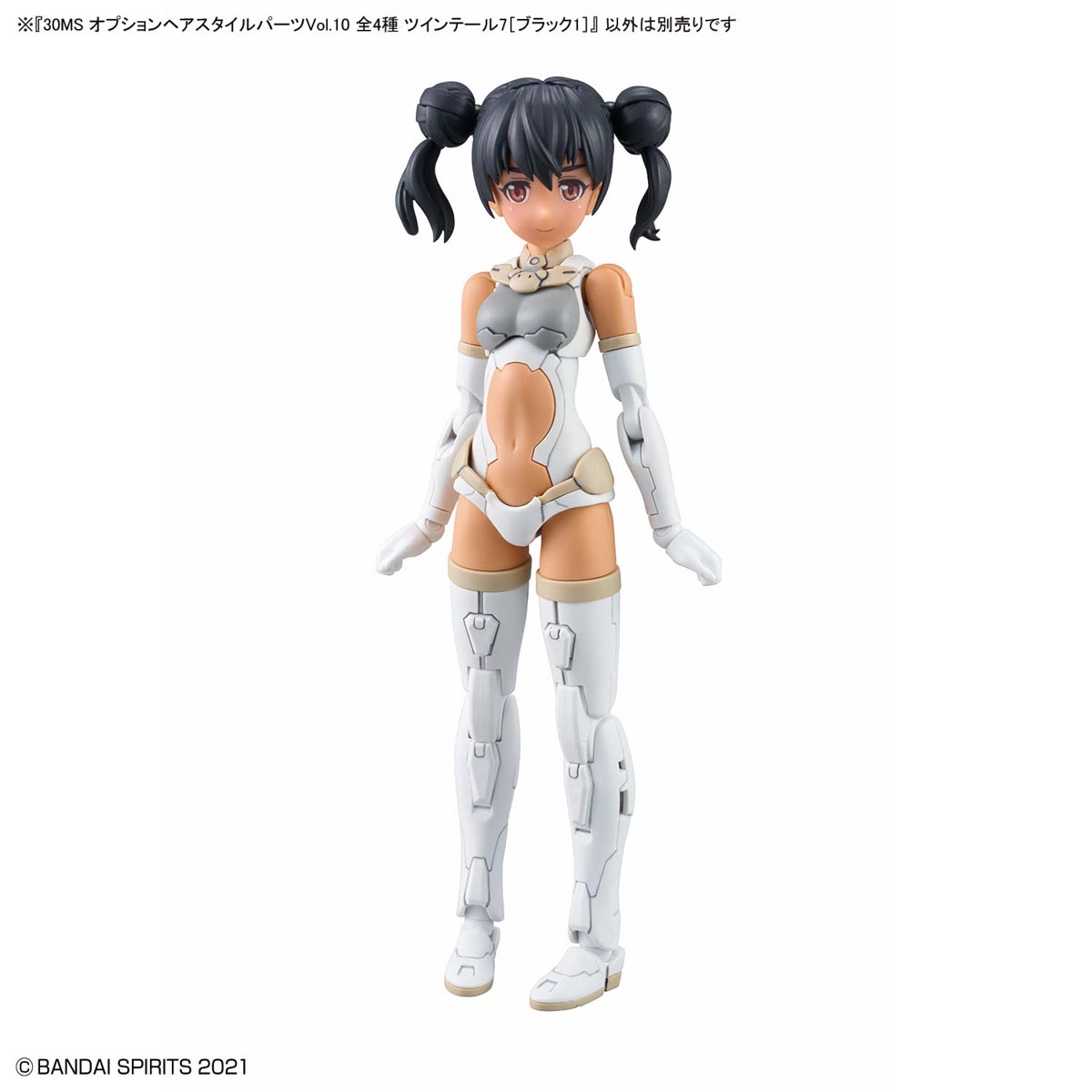 30MS Option Hairstyle Parts Vol.10 All 4 Types