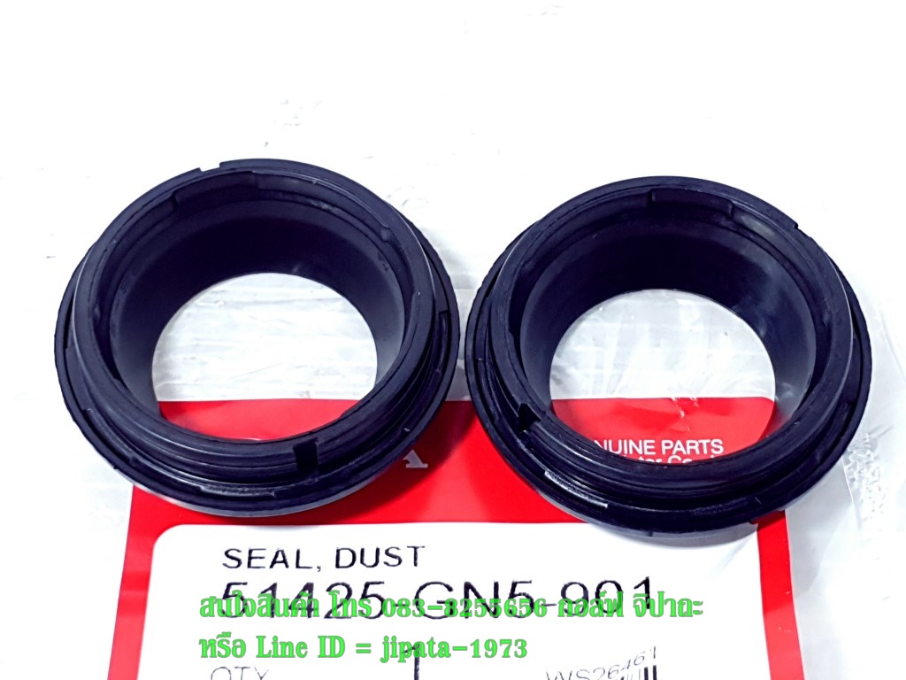 (Wave) ซีลกันฝุ่นโช้คอัพหน้า Honda Wave,Click,sonic (ขายเป็นคู่)