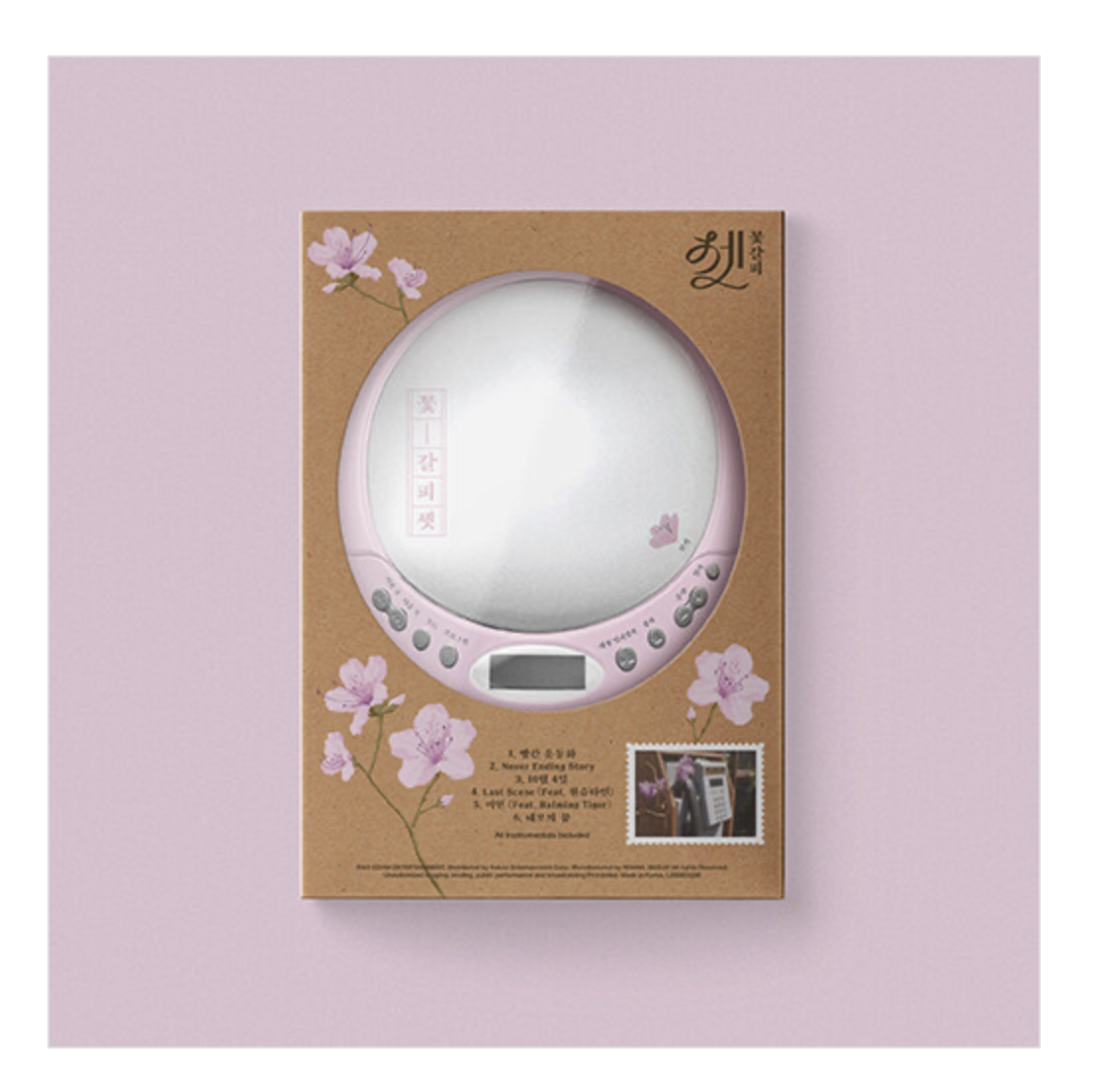 IU - EP Album [꽃갈피 셋] (CDP Ver.) (Limited Edition) ส่งเรือ