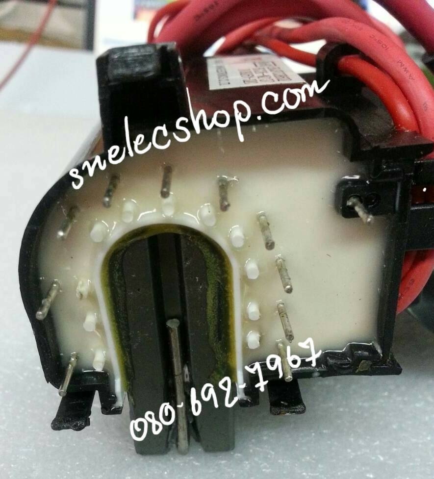 FBT : BCS26-N2137 สำหรับ LG 29นิ้ว แท่น CW62C