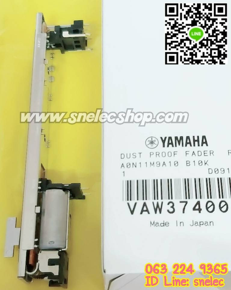สไลด์มิกซ์ ยามาฮ่า ใช้กับรุ่น LS9 ,M7CL ของแท้ 100% (พรีออเดอร์ 1วันทำการ)