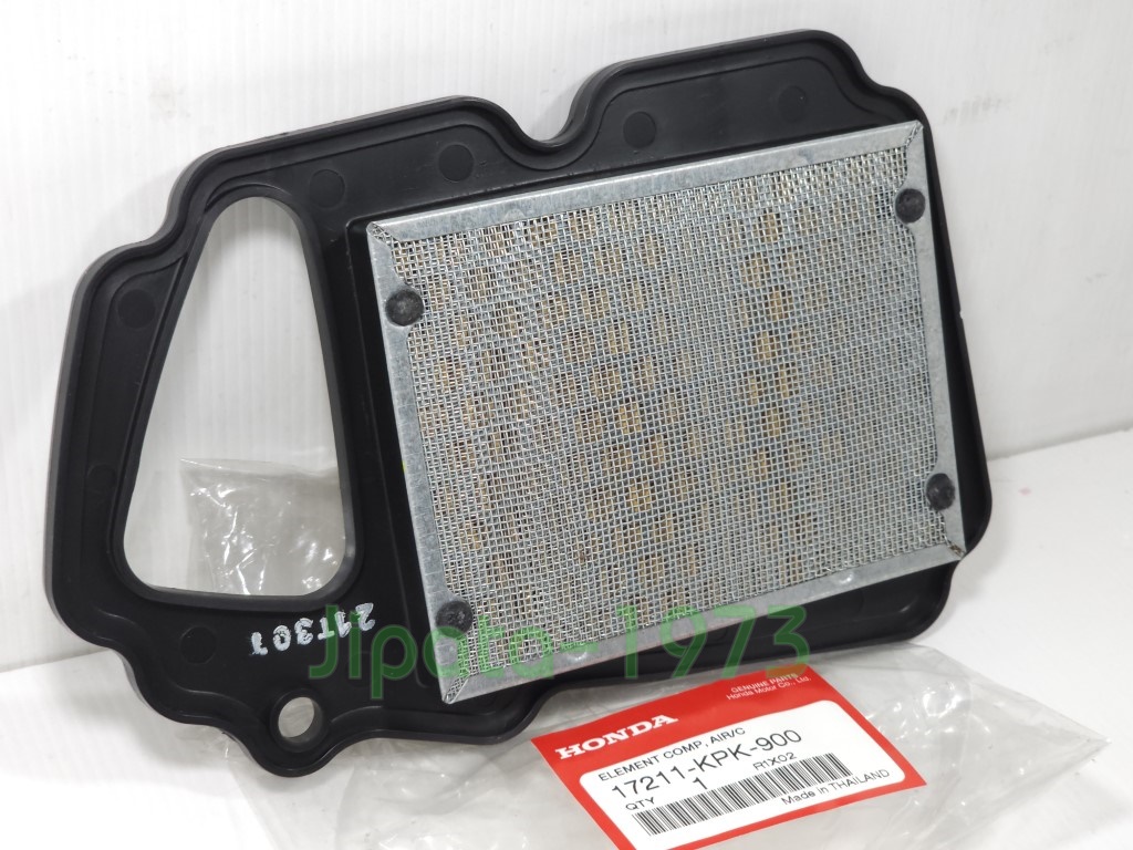 (Phantom 200 ) ชุดแผ่นกรองอากาศ Honda Phantom 200 แท้