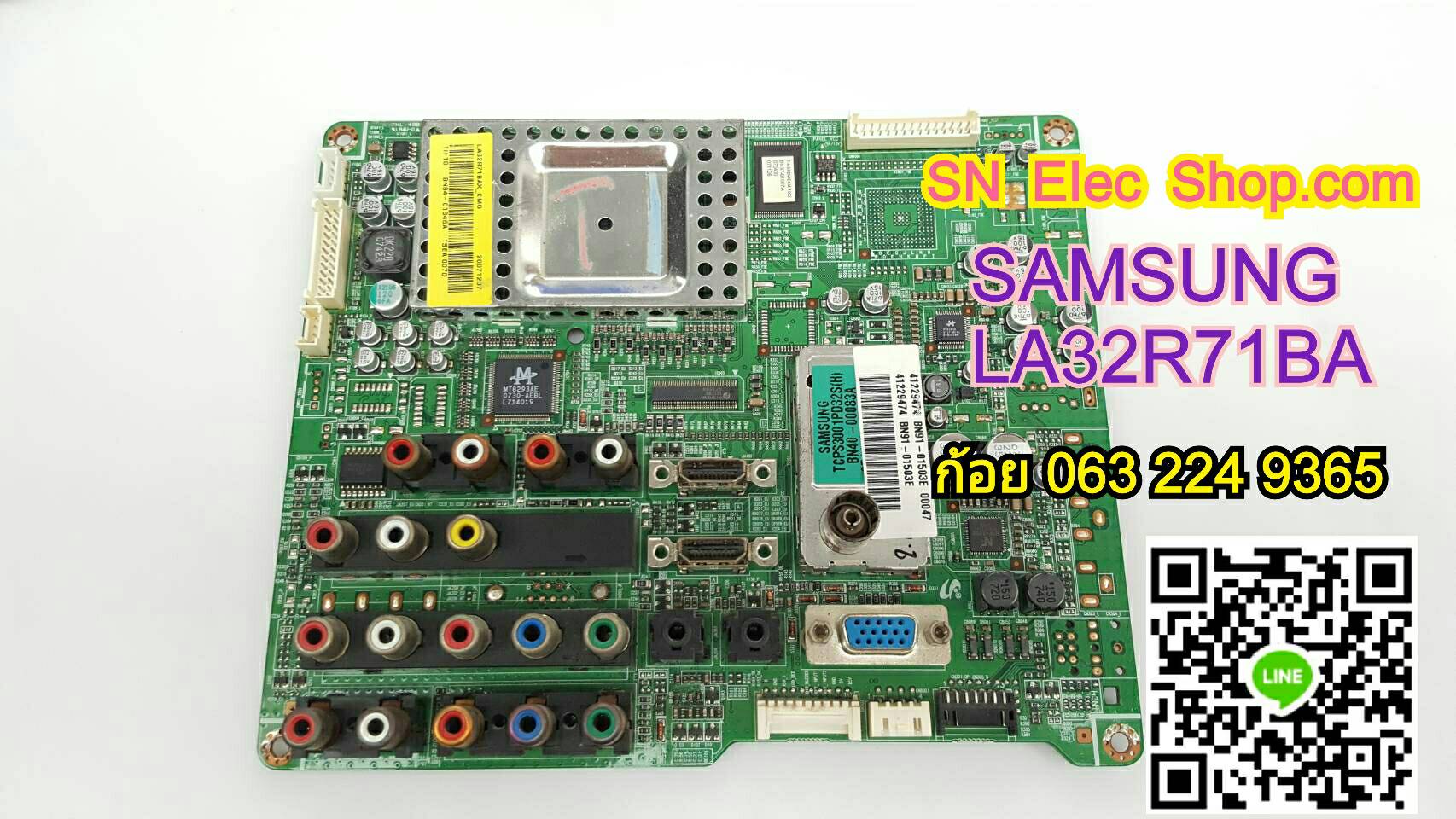 SAMSUANG : LA32R71BA