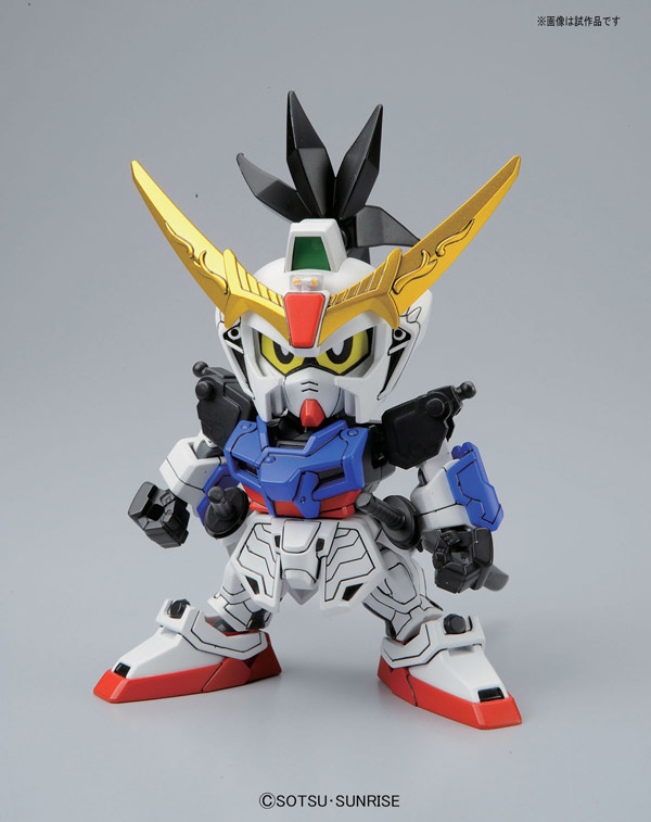 BB383 Legend BB Strike Ryubi Gundam