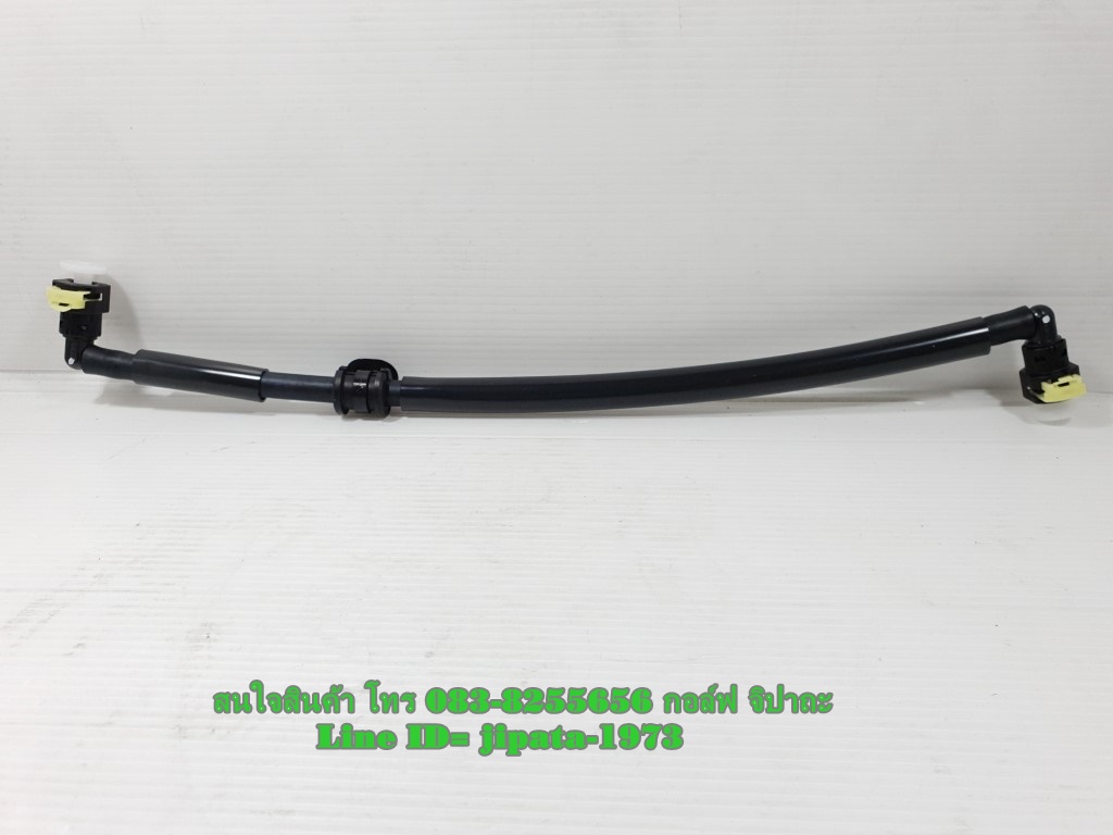 (CB150R) สายส่งน้ำมันเชื้อเพลิง Honda CB 150 R แท้