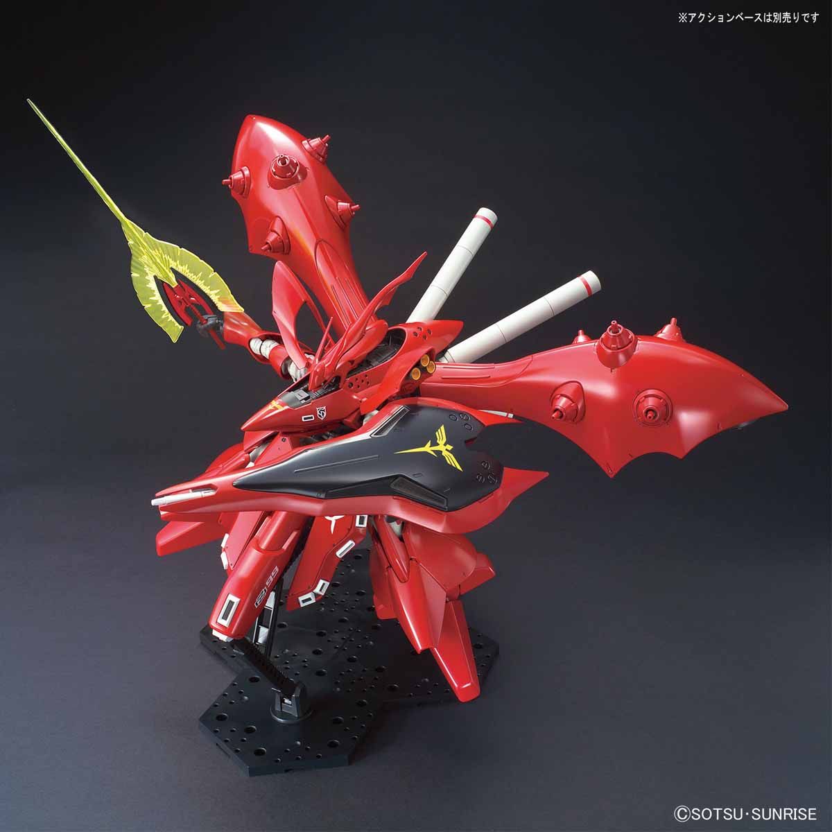 HGUC 1/144 Nightingale