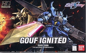 HG 1/144 ZGMF-2000 Gouf Ignited
