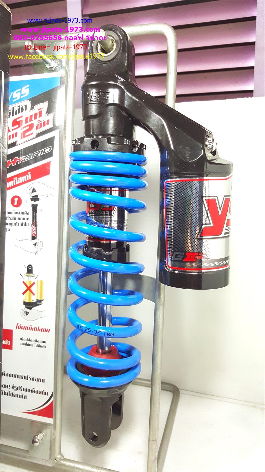 (Click,Mio)โช้คอัพหลังเดี่ยว YSS รุ่น G2 สำหรับ Honda Click,Scoopy i