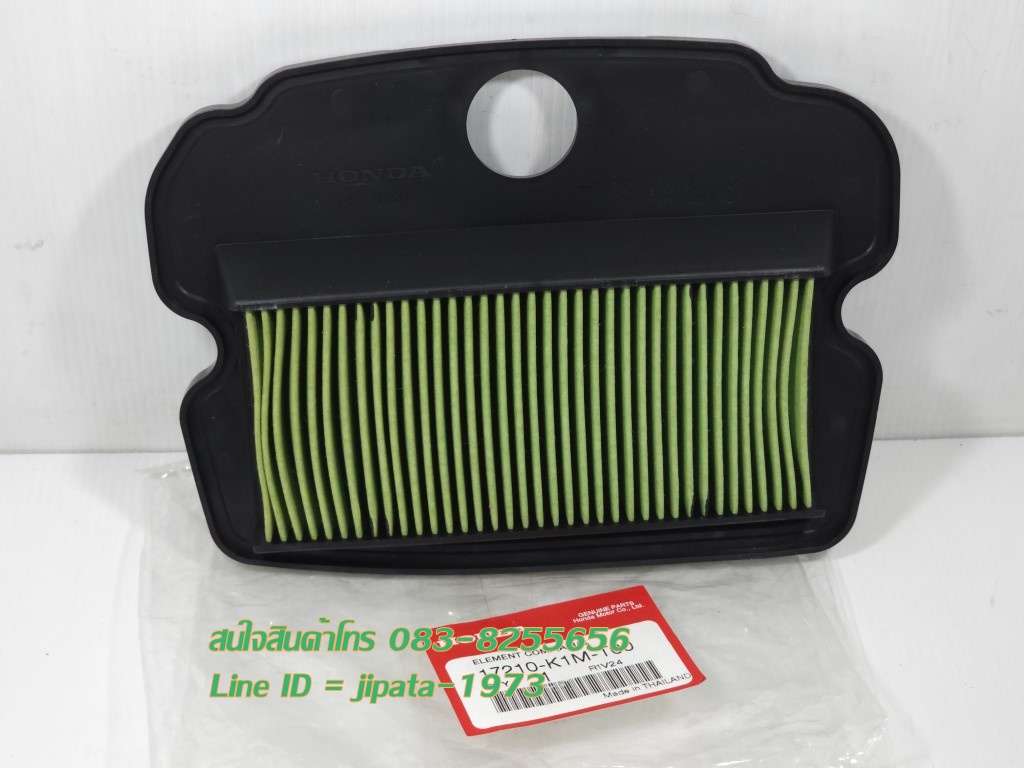 (Wave 110 i) ชุดแผ่นกรองอากาศ Honda Wave 110 i LED ปี 2021 แท้
