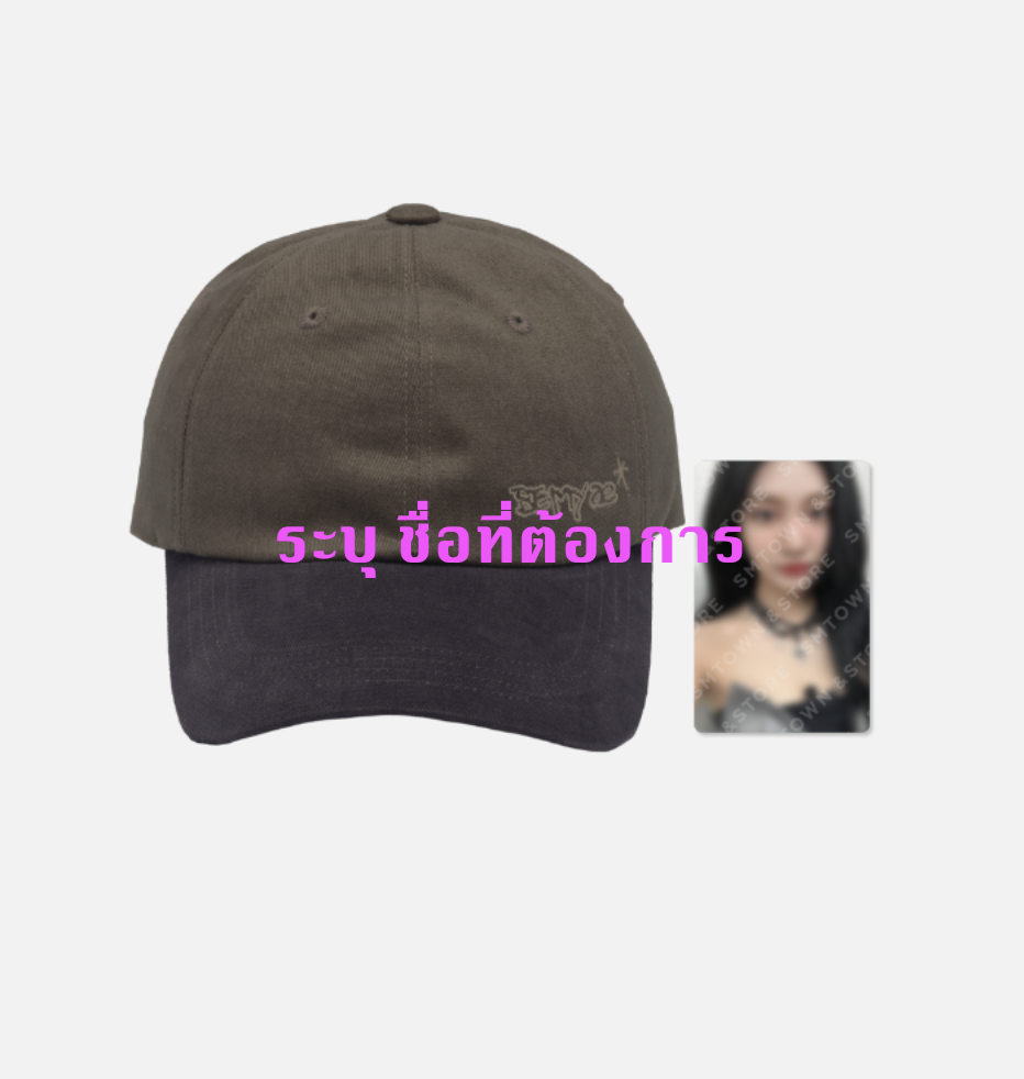 aespa WEEK –2023 aespa FAN MEETING <MY DRAMA> OFFICIAL MD -Ball cap ระบุ ชื่อ ที่ต้องการ