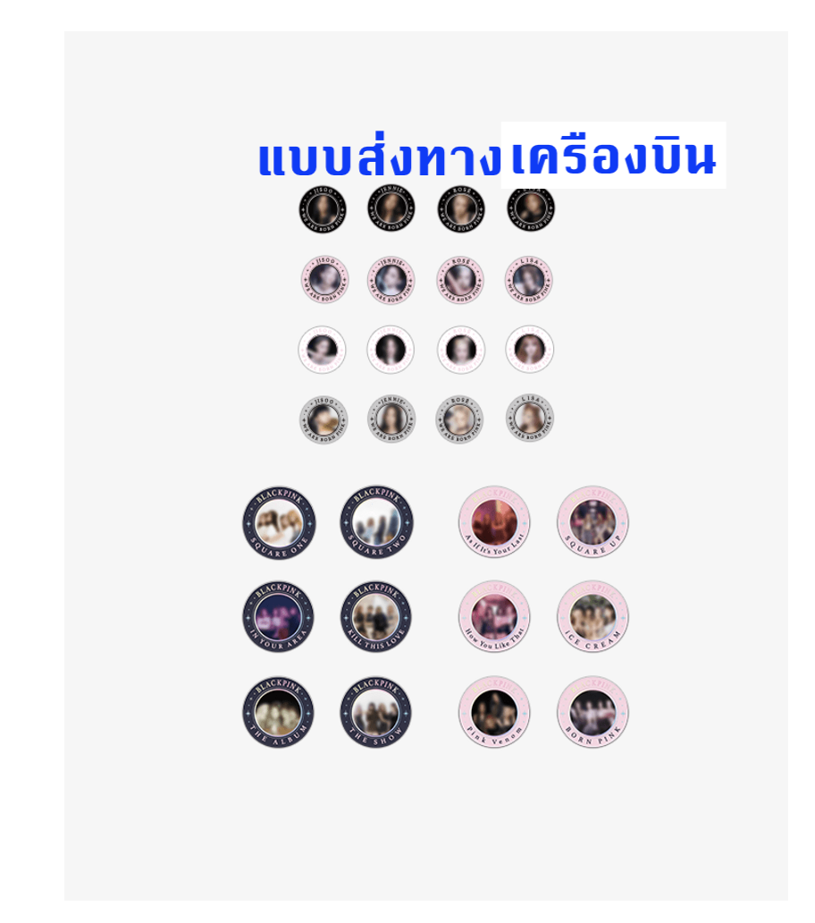 BLACKPINK - ของสะสม [BORNPINK] BLACKPINK - BLACKPINK CIRCLE PHOTO CARD SET - ส่งเครืองบิน