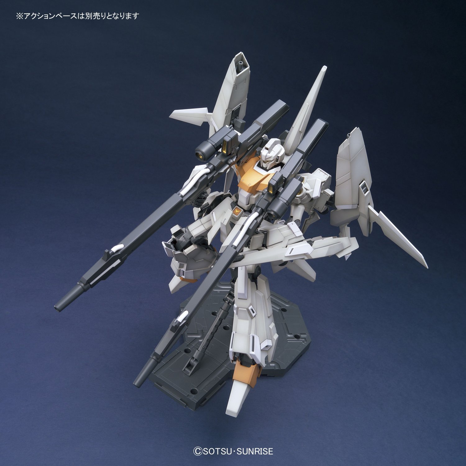MG 1/100 RGZ-95C ReZEL Type-C (Defenser a+b-Unit) (General Revil)