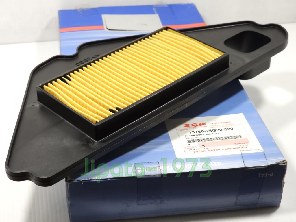 (Raider 150) ชุดแผ่นกรองอากาศ Suzuki Raider 150 แท้