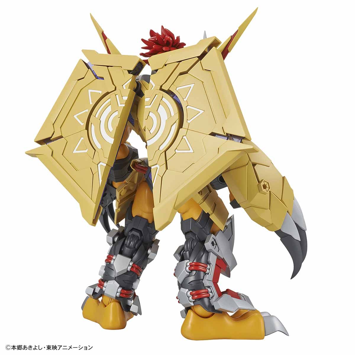 Figure-rise Standard Wargreymon (Amplified)