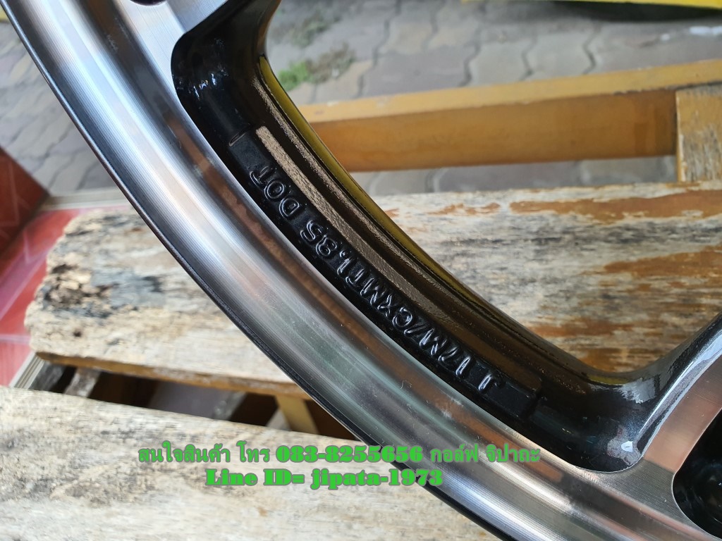 (Supercub 125) ชุดวงล้อแม็กหน้า-หลัง Honda Supercub 125 i แท้ (สินค้าตำหนิ)