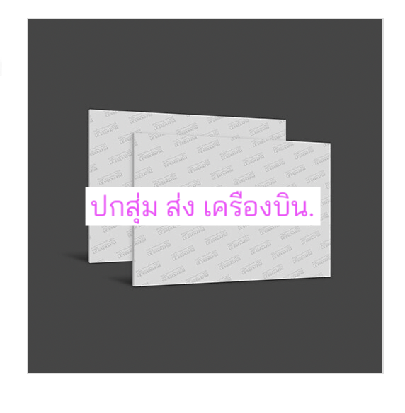 LE SSERAFIM -1st Single Album 'SPAGHETTI' แบบ. Weverse Albums ver. - ส่งเครืองบิน.