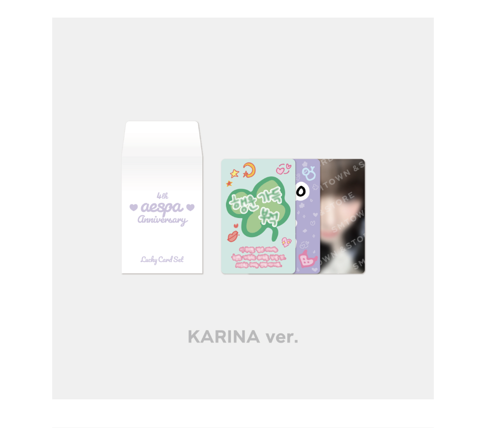 aespa - [2024 aespa 4TH ANNIVERSARY MD] -LUCKY CARD SET แบบ Karina
