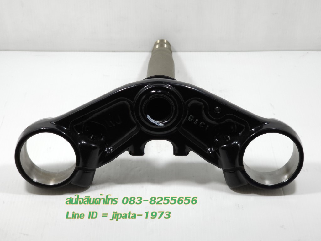 (MT 15) ชุดแผงคอล่าง Yamaha MT 15 แท้