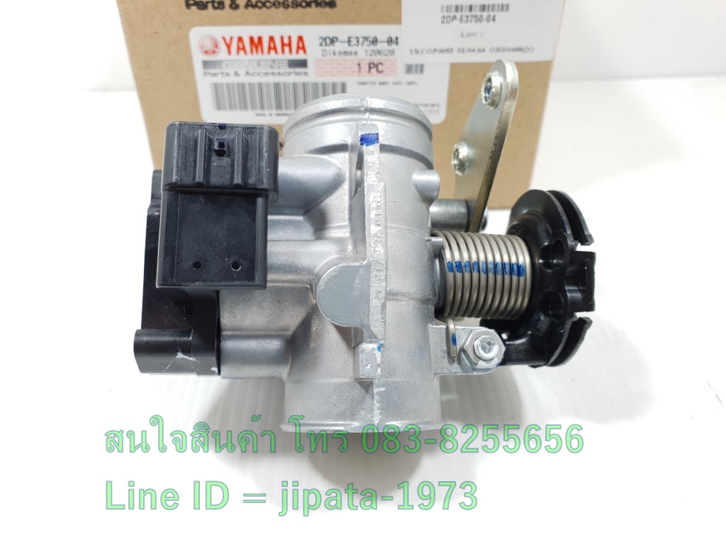 (Nmax) ชุดเรือนลิ้นเร่ง Yamaha Nmax 155 ปี 2016-2018 แท้