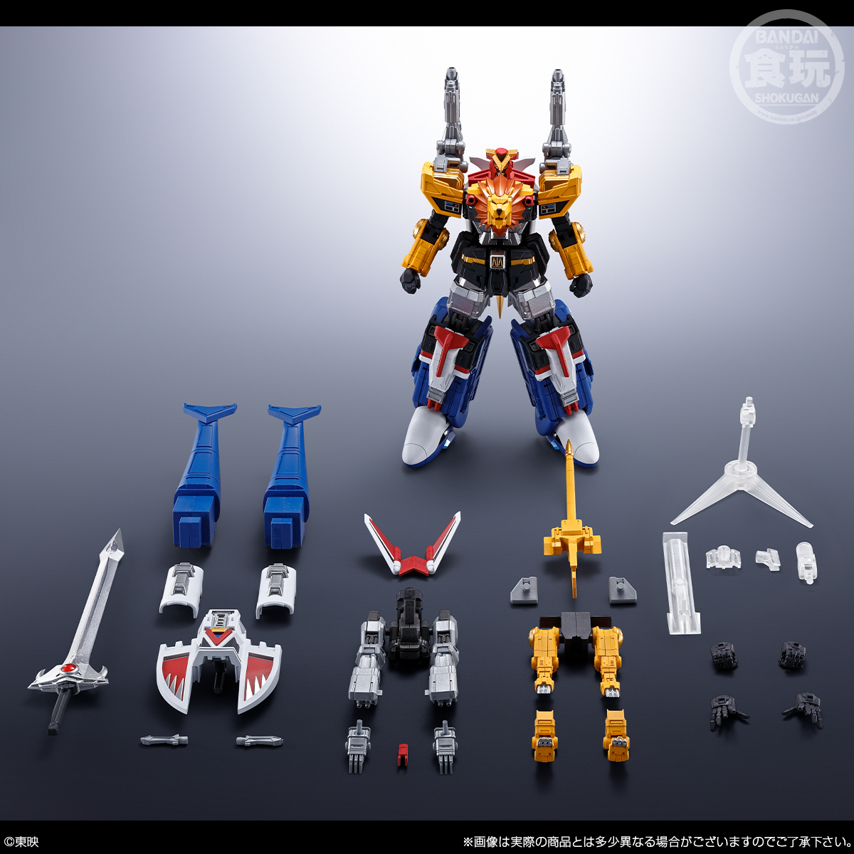 "Pre-Order" SMP Alternative Destiny Choujuu Sentai Liveman Live Robo