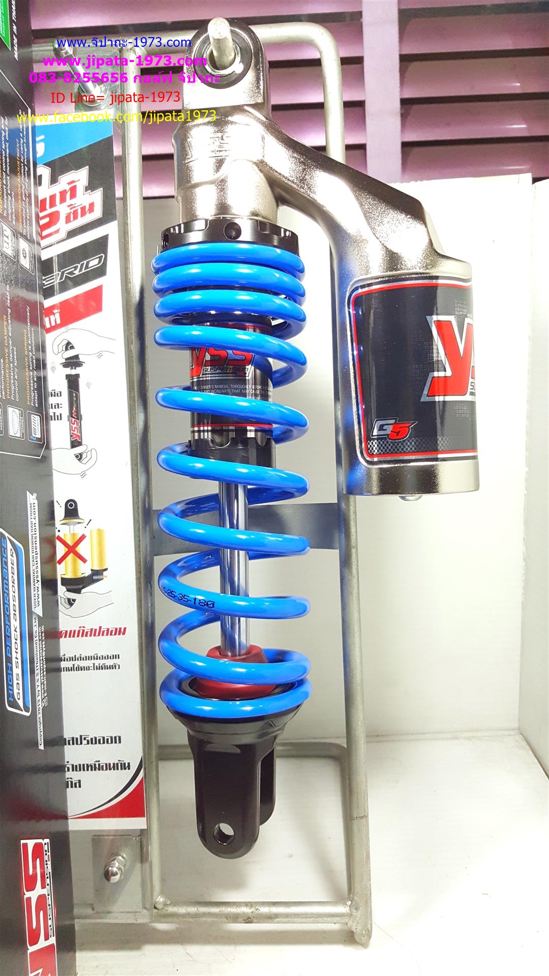 (Click,Mio)โช้คอัพหลังเดี่ยว YSS รุ่น G5 สำหรับ Honda Click,Scoopy i