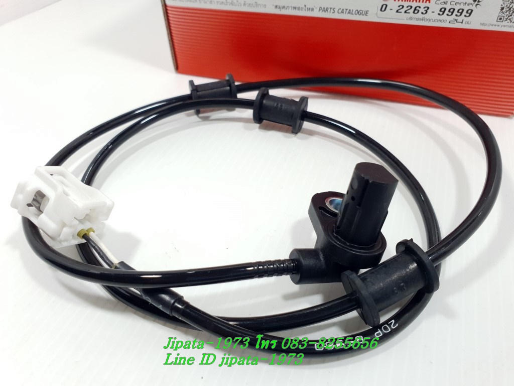 (Nmax) ชุดเซ็นเซอร์ ABS Yamaha Nmax 155 แท้