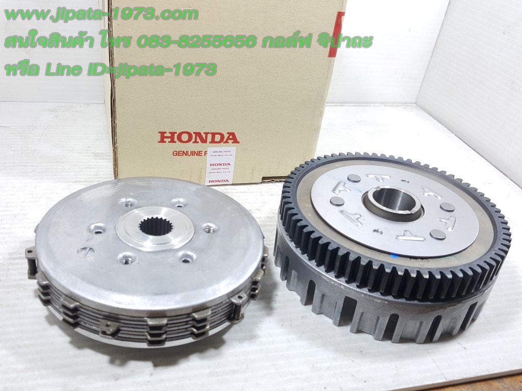 (Wave 125 i ปลาวาฬ) ชุดคลัทช์ชุดใหญ่ Honda Wave 125 i ปลาวาฬ แท้